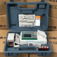 Máy đo độ ẩm gạo Nhật Bản Agro-Pro AMT-6 2 Máy đo độ ẩm gạo Nhật Bản Agro-Pro AMT-6.jpg